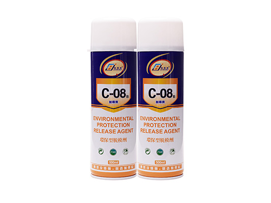 C-08B半永久性脫模劑